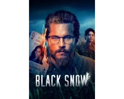 Чёрный снег  сериал смотреть