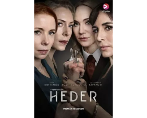 Честь сериал смотреть Честь сериал смотреть