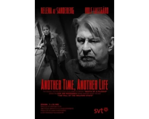 Четвёртый человек  сериал смотреть
