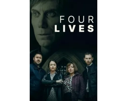 Четыре жизни  сериал смотреть