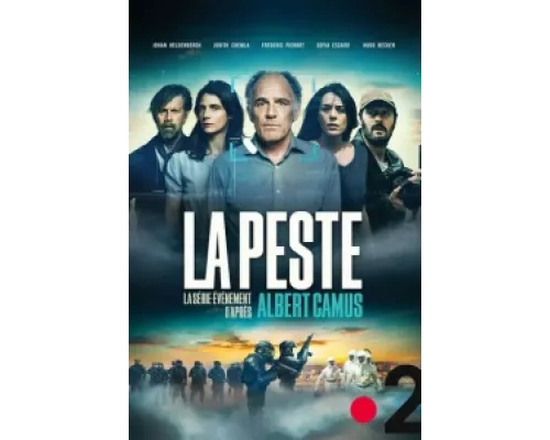 Чума сериал смотреть Чума сериал смотреть