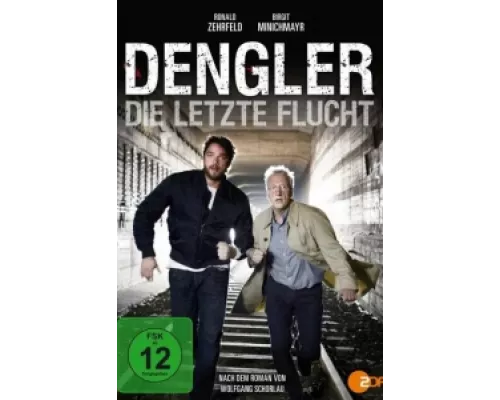 Денглер сериал смотреть Денглер сериал смотреть