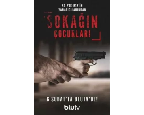 Дети улиц сериал смотреть Дети улиц сериал смотреть