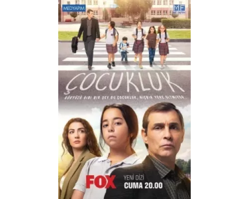Детство сериал смотреть Детство сериал смотреть