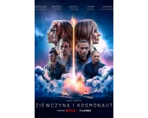 Девушка и космонавт  сериал смотреть