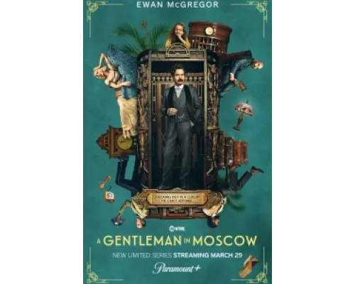 Джентльмен в Москве сериал смотреть Джентльмен в Москве сериал смотреть