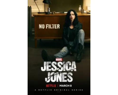 Джессика Джонс сериал смотреть Джессика Джонс сериал смотреть