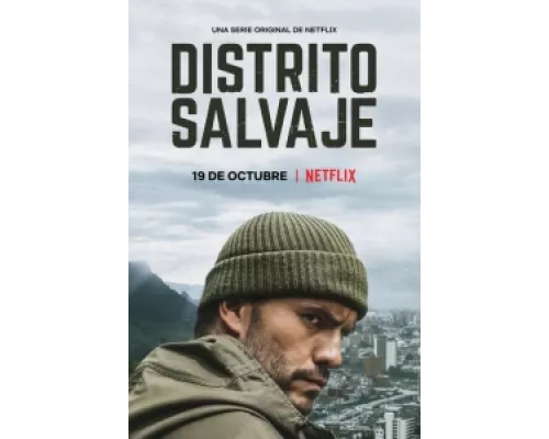 Дикий округ  сериал смотреть