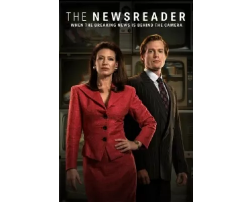Диктор новостей  сериал смотреть