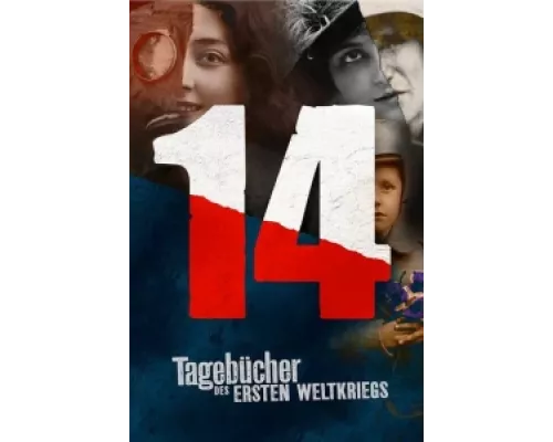 Дневники великой войны  сериал смотреть