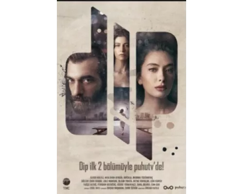 Дно  сериал смотреть