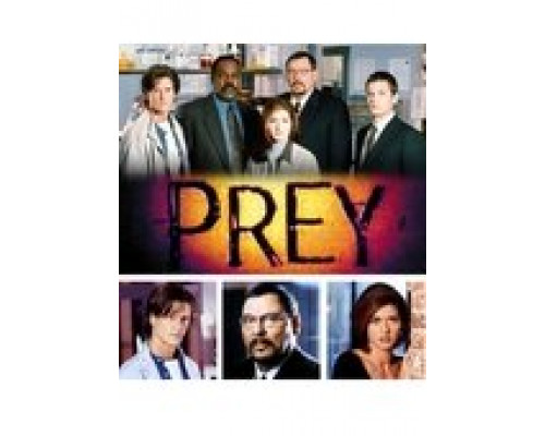 Добыча  сериал смотреть