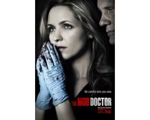 Доктор мафии сериал смотреть Доктор мафии сериал смотреть