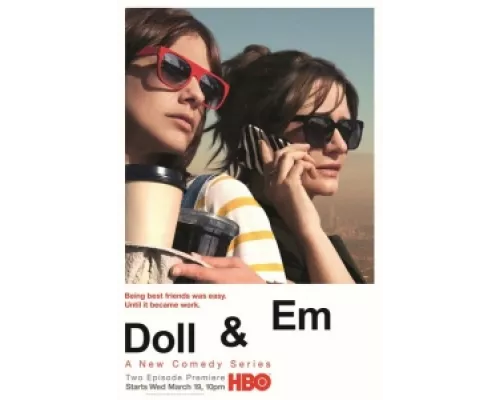 Долл и Эм сериал смотреть Долл и Эм сериал смотреть