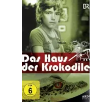 Дом крокодилов ( 1976)