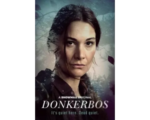 Донкербос  сериал смотреть