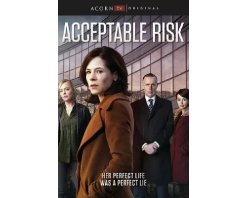Допустимый риск  сериал смотреть