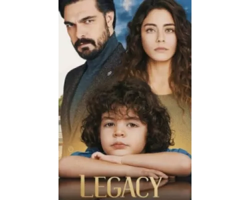 Доверенное  сериал смотреть