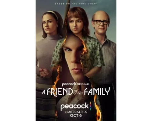 Друг семьи  сериал смотреть