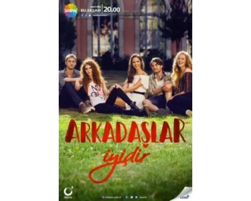 Друзья – это хорошо  сериал смотреть