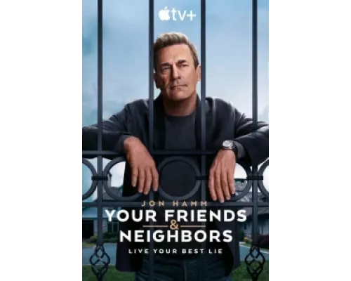 Друзья и соседи сериал смотреть Друзья и соседи сериал смотреть