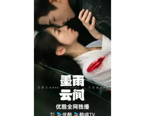 Двойник  сериал смотреть