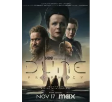 Дюна: Пророчество ( 2024)