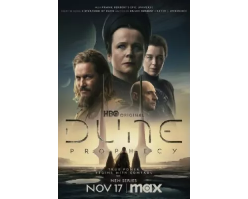 Дюна: Пророчество сериал смотреть Дюна: Пророчество сериал смотреть