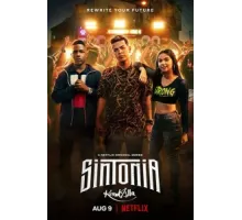 Единомышленники ( 2019)