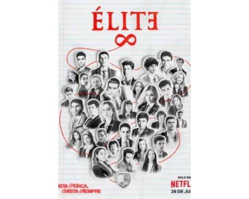 Элита сериал смотреть Элита сериал смотреть