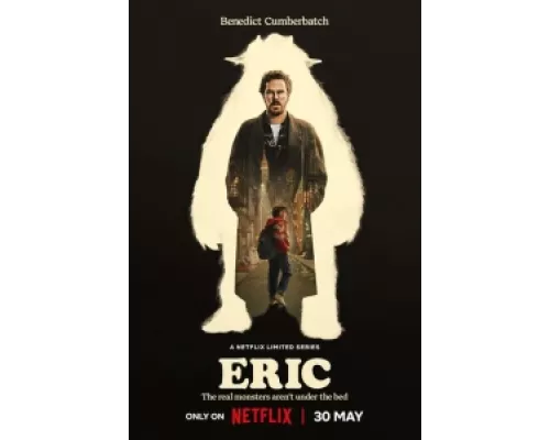 Эрик сериал смотреть Эрик сериал смотреть