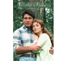 Эсмеральда ( 1997)