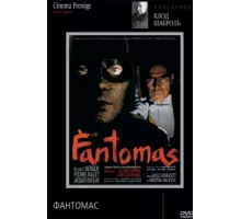 Фантомас ( 1980)
