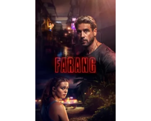 Фаранг сериал смотреть Фаранг сериал смотреть