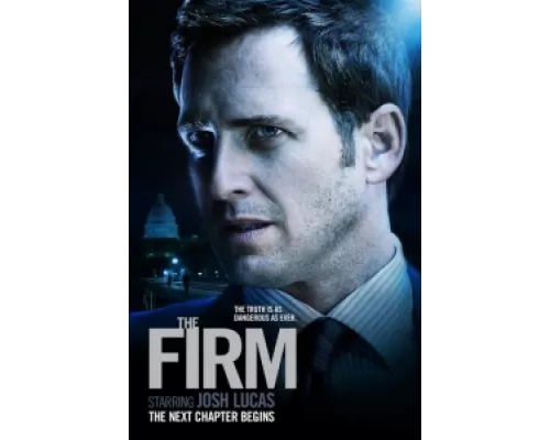 Фирма сериал смотреть Фирма сериал смотреть