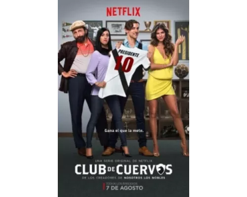 Футбольный клуб Куэрвос  сериал смотреть