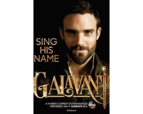 Галавант сериал смотреть Галавант сериал смотреть