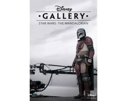 Галерея Disney: Мандалорец сериал смотреть Галерея Disney: Мандалорец сериал смотреть