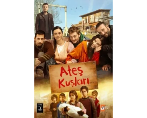 Жар-птицы  сериал смотреть