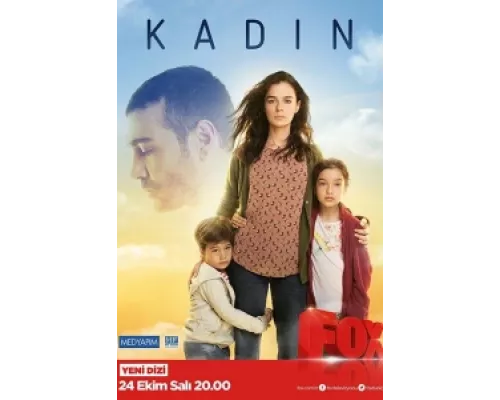 Женщина сериал смотреть Женщина сериал смотреть