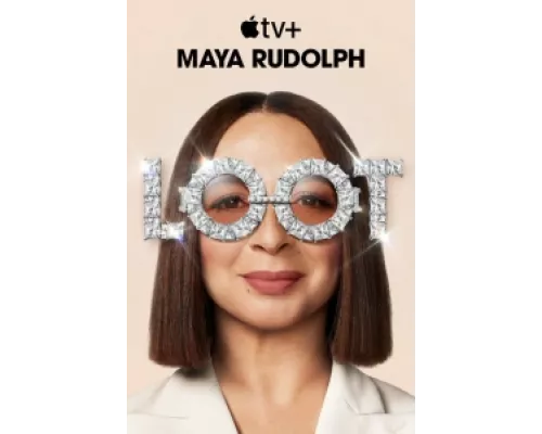 Женщина при деньгах  сериал смотреть