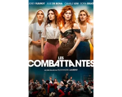 Женщины войны сериал смотреть Женщины войны сериал смотреть
