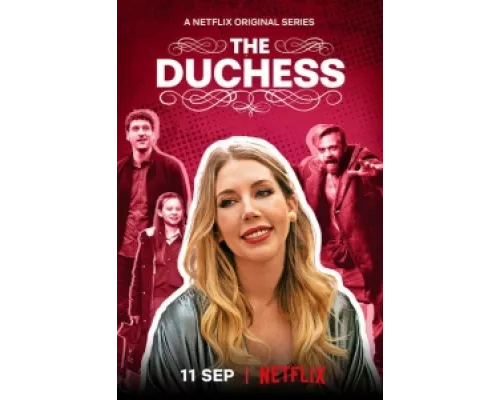 Герцогиня сериал смотреть Герцогиня сериал смотреть