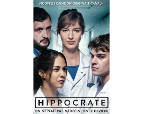 Гиппократ  сериал смотреть