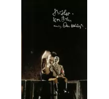Гитлер — фильм из Германии ( 1977)