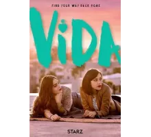 Жизнь ( 2018)
