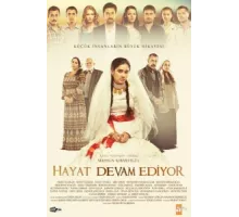 Жизнь продолжается ( 2011)