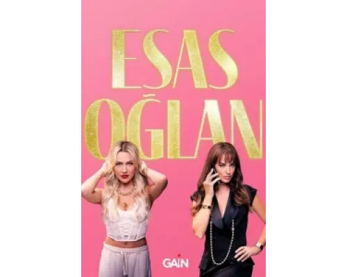 Главный герой сериал смотреть Главный герой сериал смотреть