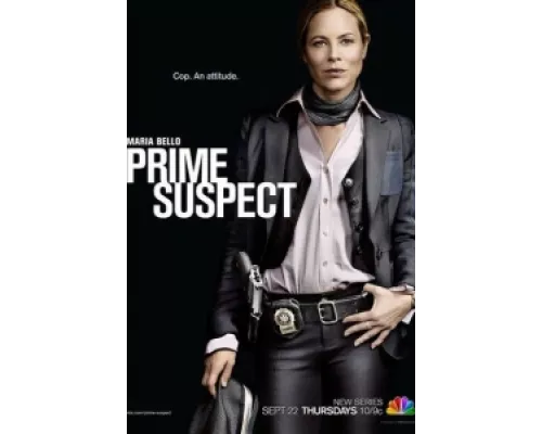 Главный подозреваемый сериал смотреть Главный подозреваемый сериал смотреть