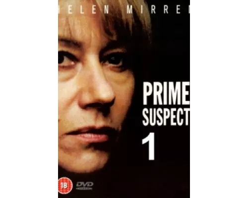 Главный подозреваемый  сериал смотреть